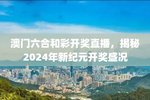 产品中心 第47页