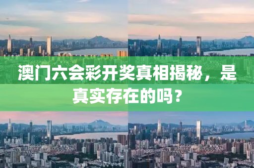 产品中心 第42页