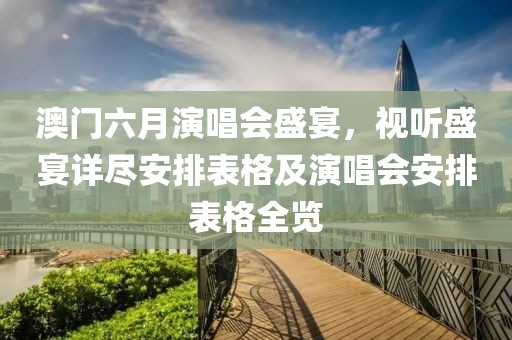 产品中心 第28页