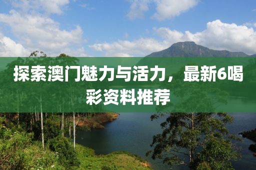 产品中心 第64页