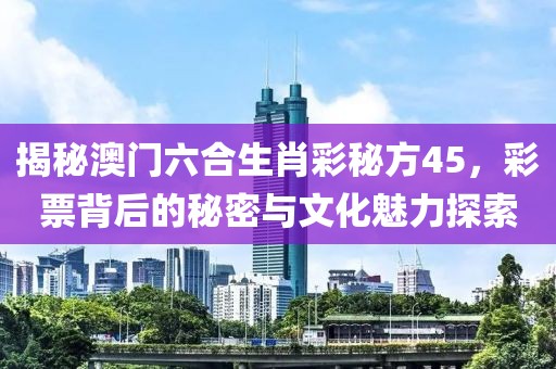 产品中心 第81页