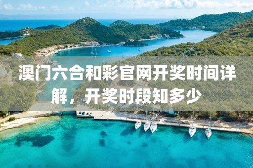 产品展示