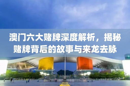 第117页