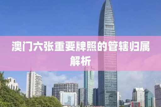 产品中心 第22页