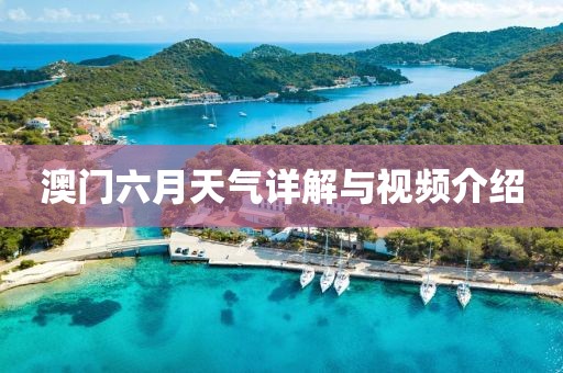 产品展示 第36页