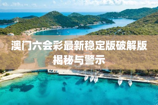 产品中心 第68页