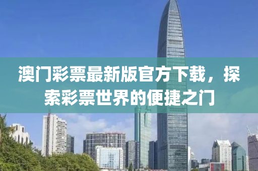 产品中心 第39页