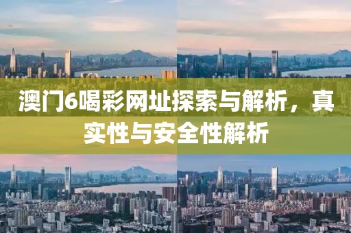 产品中心 第33页