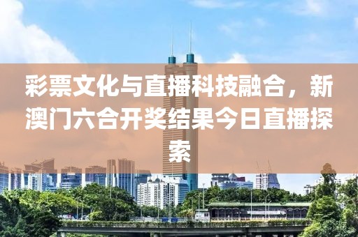 青岛市印且配合饲料有限责任公司 第46页