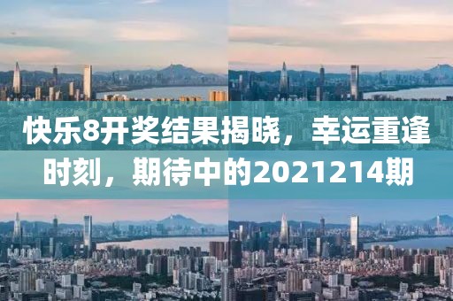 产品中心 第128页